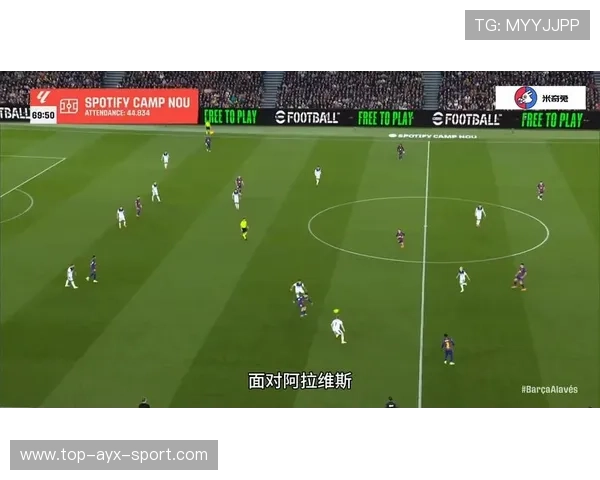 佩德里与拉菲尼亚连线成功,巴萨攻势如潮淹没马竞 佩德里与拉菲尼亚连线成功,巴萨攻势如潮淹没马竞