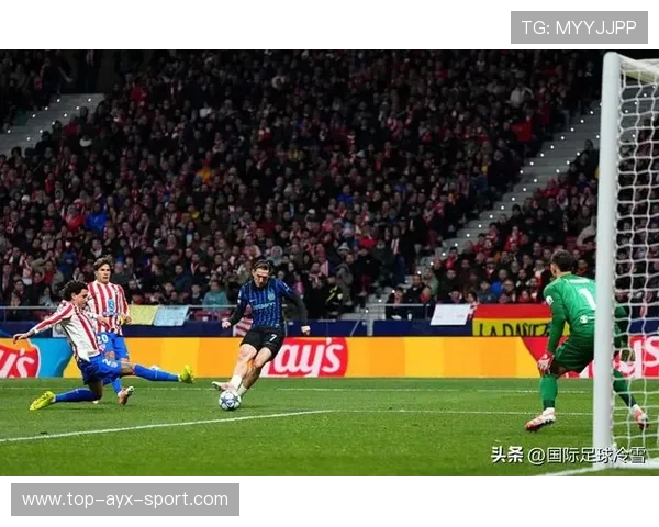 国米门前的抢点意识为球队带来回报