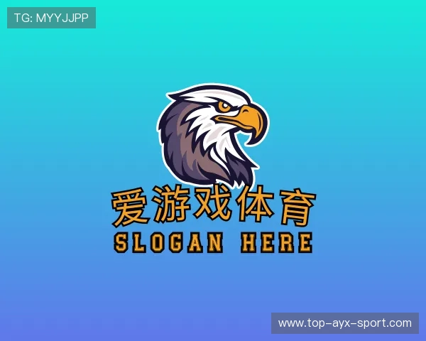 介绍爱游戏入口